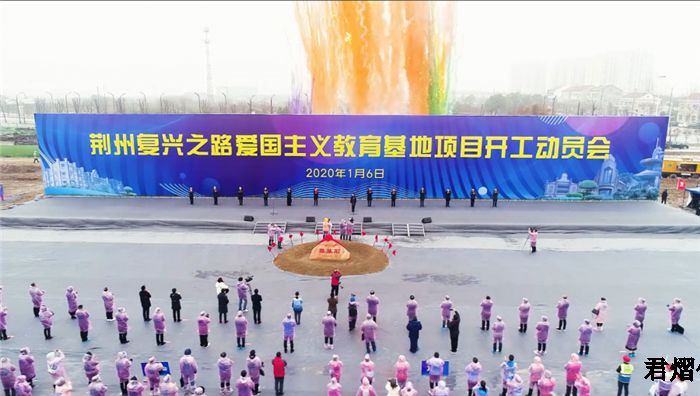 �������������G�ݏ�(f��)�d֮·��(��i)��(gu��)���x���������(xi��ng)Ŀ�_(k��i)����(d��ng)�T��(hu��)